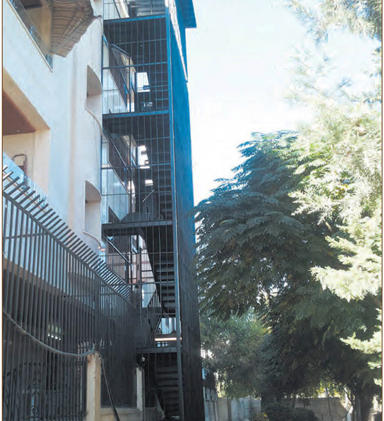 UNHCR CONSTRUCTION OF METAL FENCE