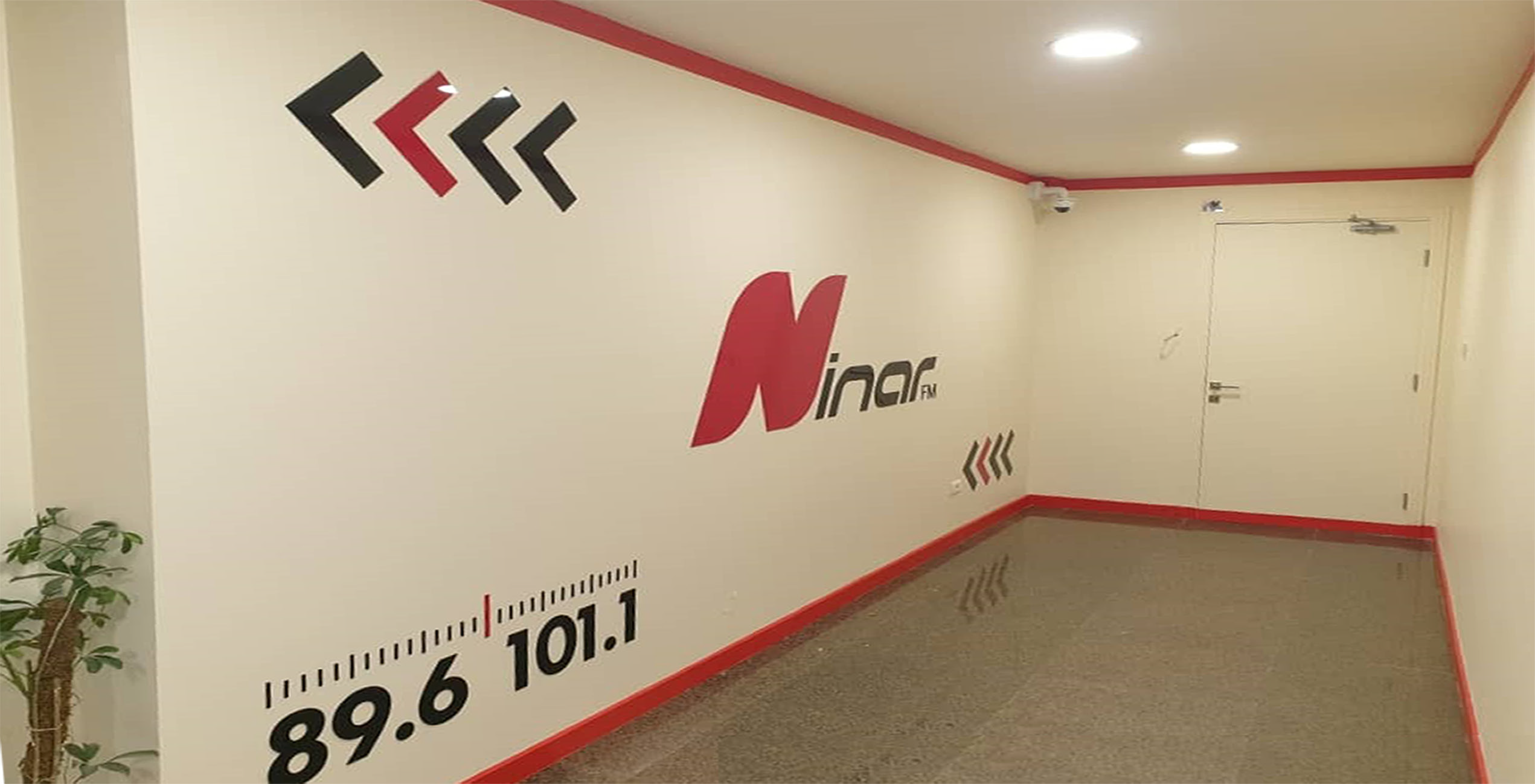Ninar FM Building