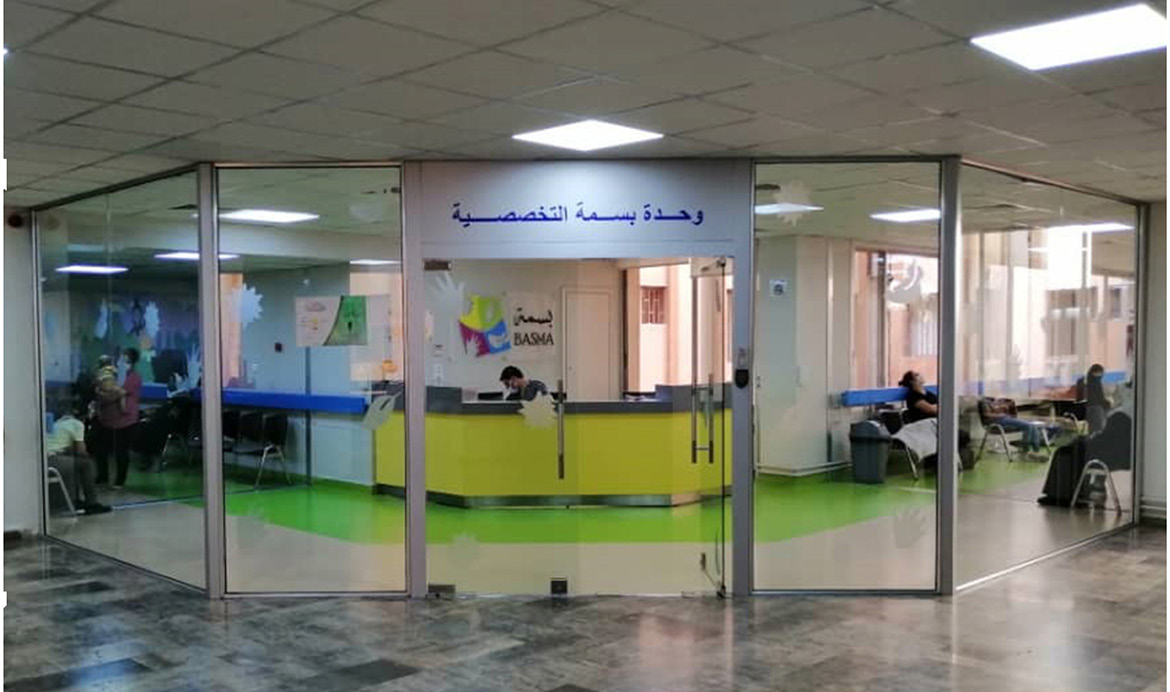 NEW EXTENSION FOR BASMA (CHILDREN WITH CANCER SUPPORT ASSOCIATION)